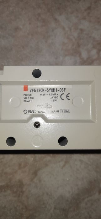 Nowy Elektrozawór SMC