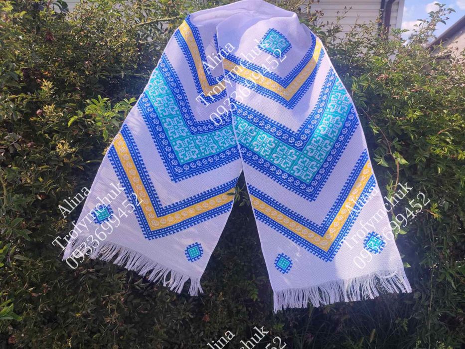 Патріотичний рушничок