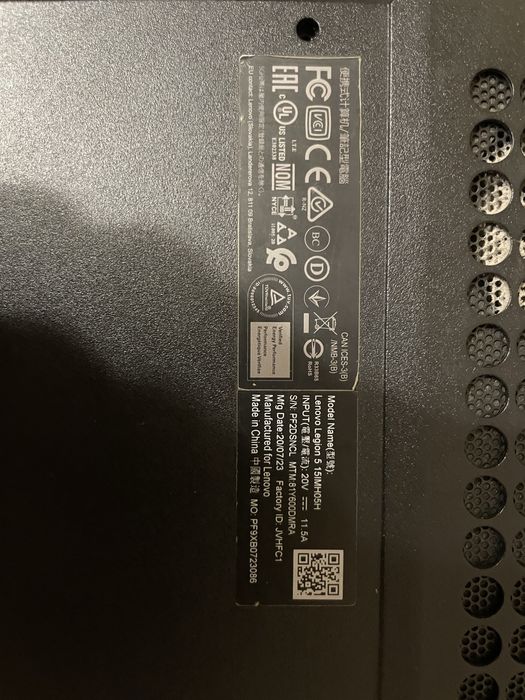 Ігровий Ноутбук Терміново