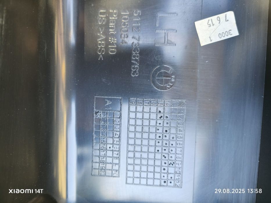 Кронштейн БМВ х3, F25