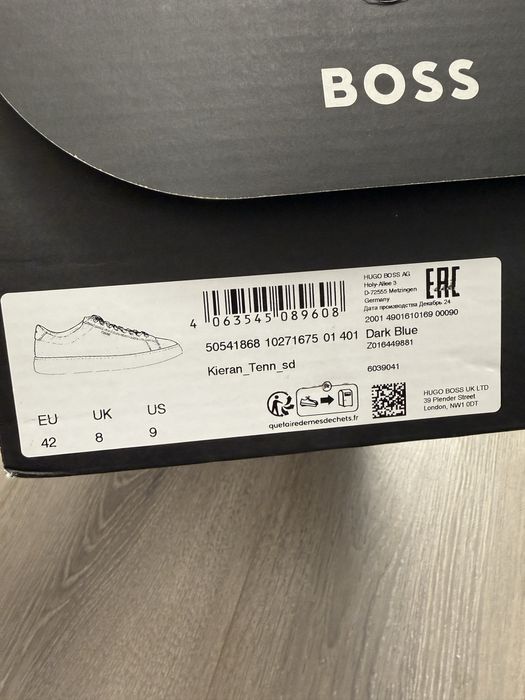 Кеды Boss мужские оригинал