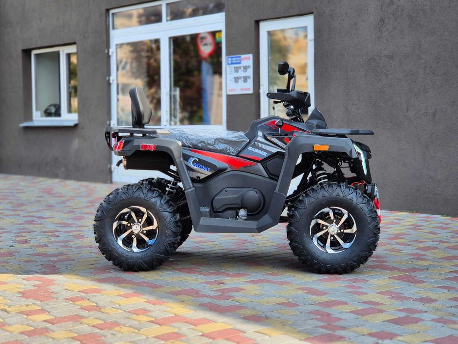Новий ATV Renger 250