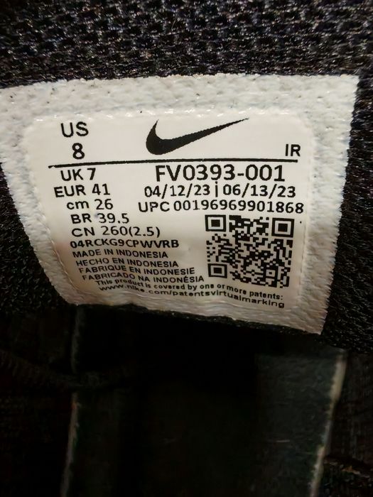 Nike air max plus r. 41