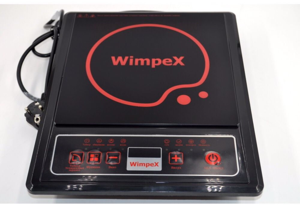 Новая индукционная плита Wimpex 1321 / 2000Вт плитка электроплита печь