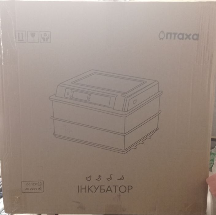 Інкубатор автоматичний Птаха 200-В (220В/12В)