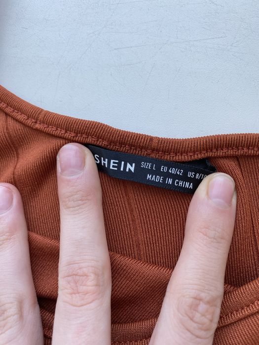 Помаранчевий топ Shein