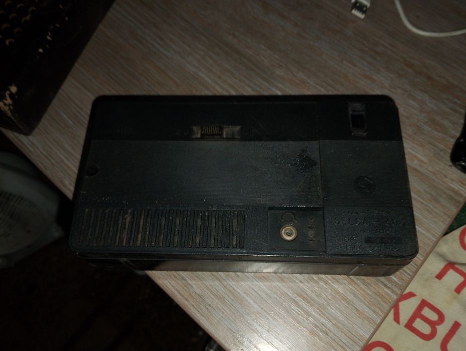 Продам радиоприемник