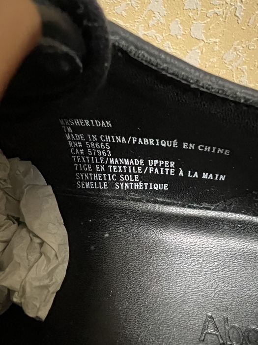 Туфли мужские чёрные