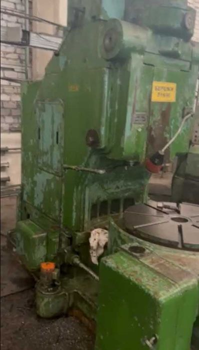 5Б150 - Зубодовбальний верстат Ø 800мм, Прес гідравлічний П6320, П6326