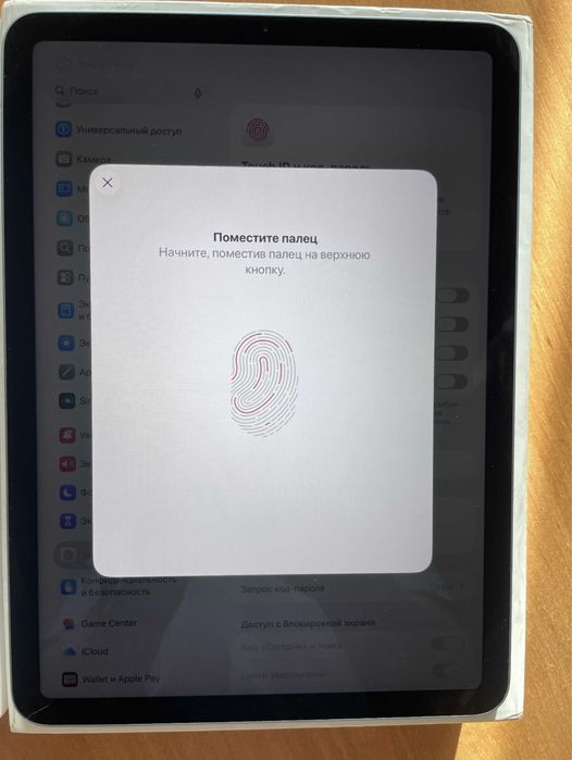 IPad Air 4 256gb + 4G, LTE, 2021г, идеал!