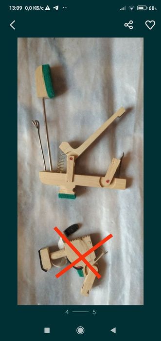 Запчасти пианино Украина