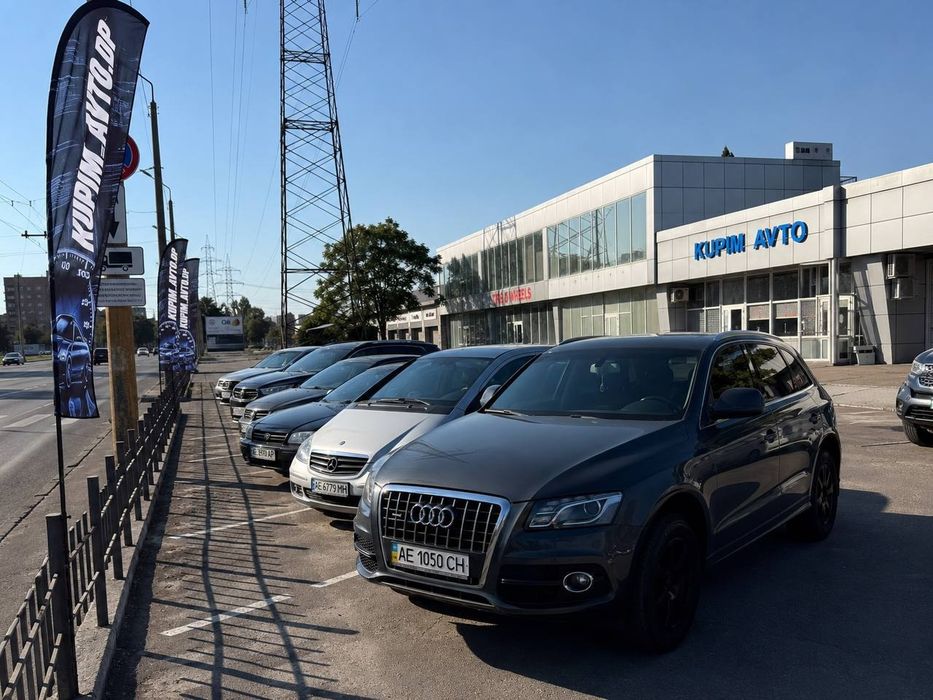 ‼️Автовикуп викуп авто після ДТП цілі любі авто  Автовыкуп Выкуп Машин