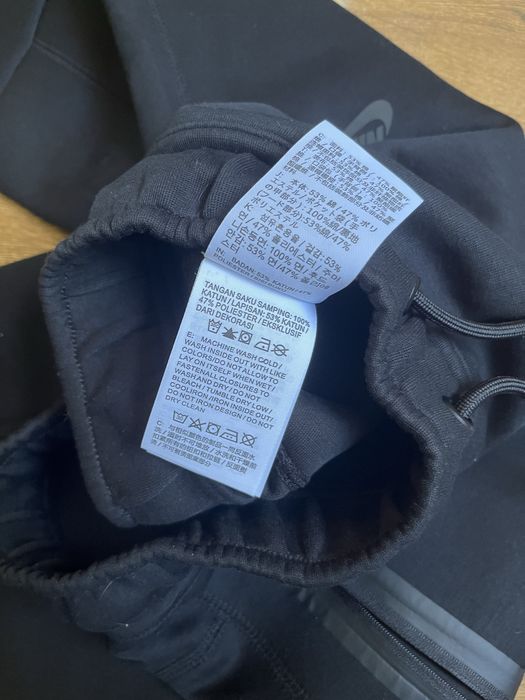 Spodnie Nike Tech Fleece