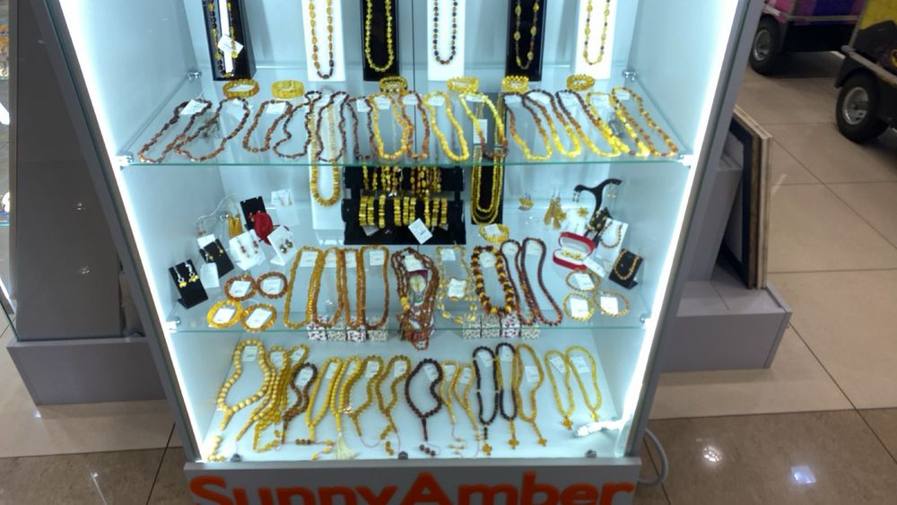 Вироби з бурштину