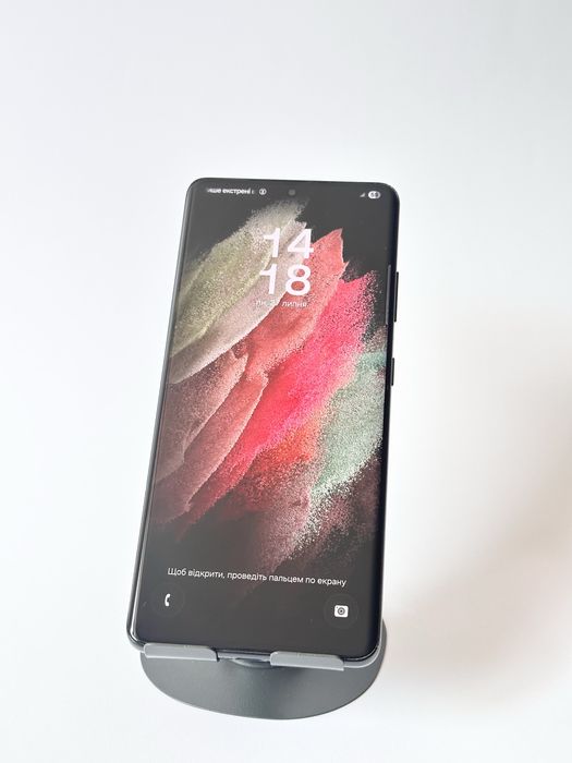 12/256 SAMSUNG S21 ULTRA  ФЛАГМАН! Відмінний стан! • ГАРАНТІЯ!