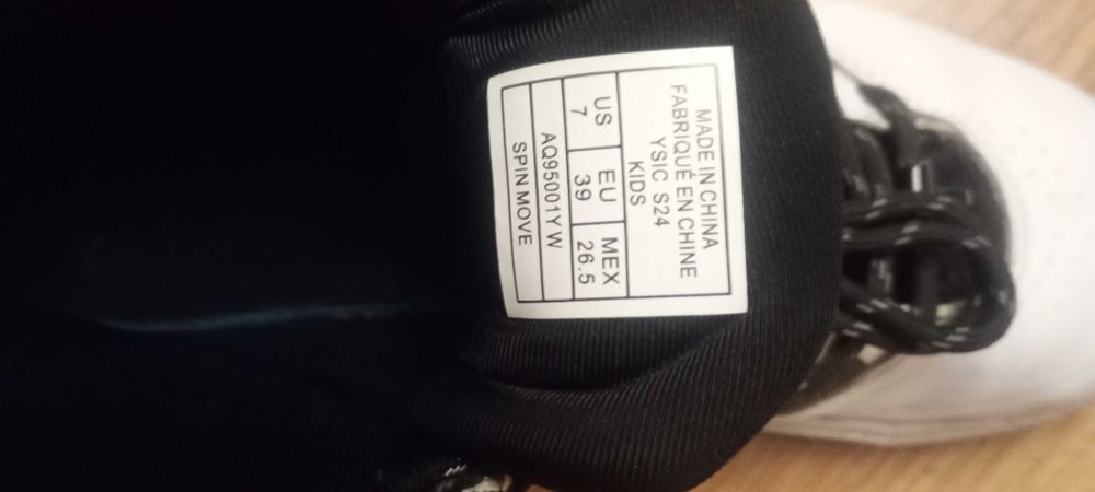 Buty dla chłopca shaq