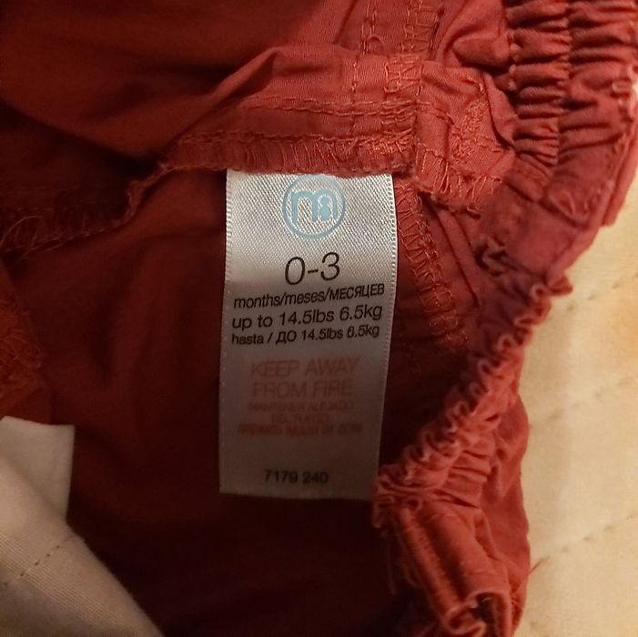 Spodenki czerwone rozmiar 80 0-3 mc mothercare