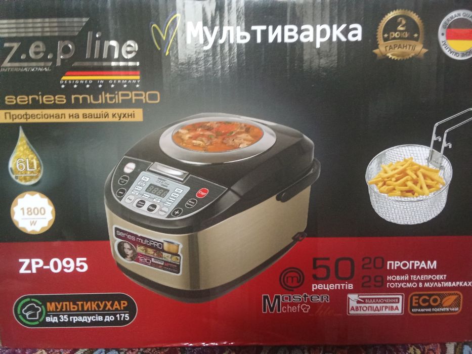 Мультиварка пароварка