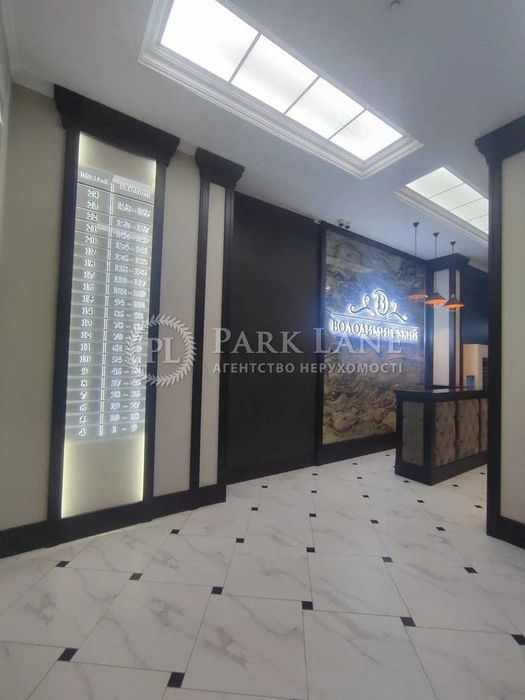 3-кімнатна квартира за адресою (площа 112 м²) - Atlanta.ua - фото 6