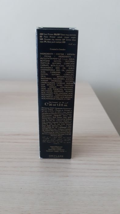 Oriflame Baza z serum Giordani Gold