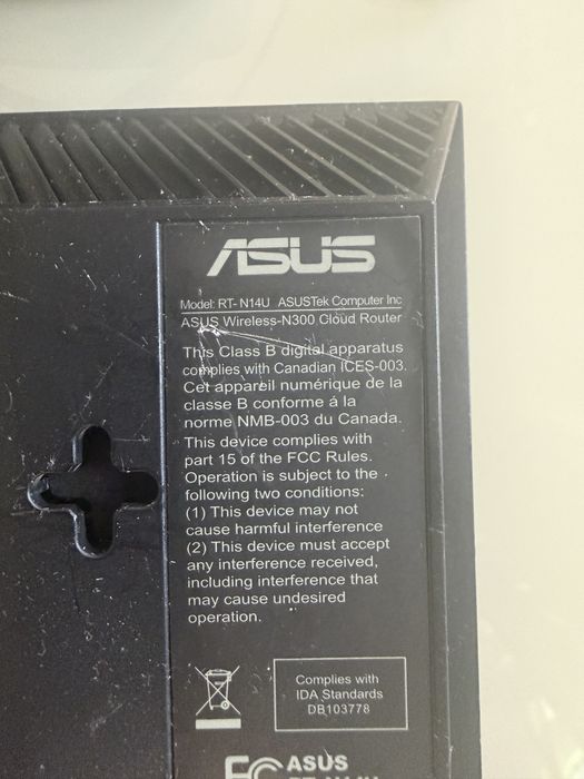 Router Asus RT-N14U