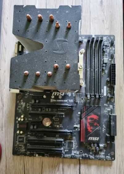 Płyta główna MSI +procesor +chłodzenie