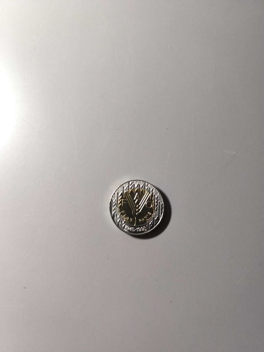 Moeda Comemorativa 100 Escudos 1995 – 50.º Aniversário da FAO