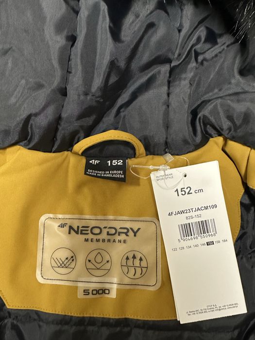 Демісезонна куртка для хлопчика 4F 4FJAW23TJACM109-82S, 152 см