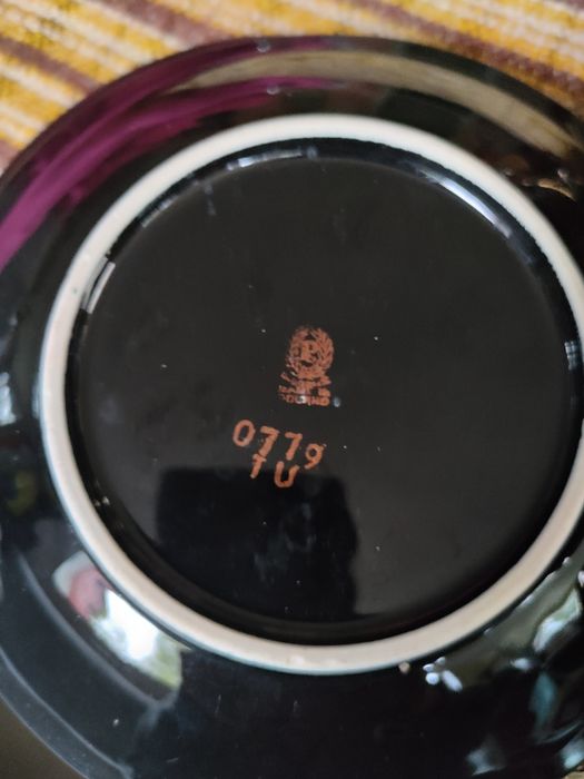 Zestaw do kawy Chodzież PRL