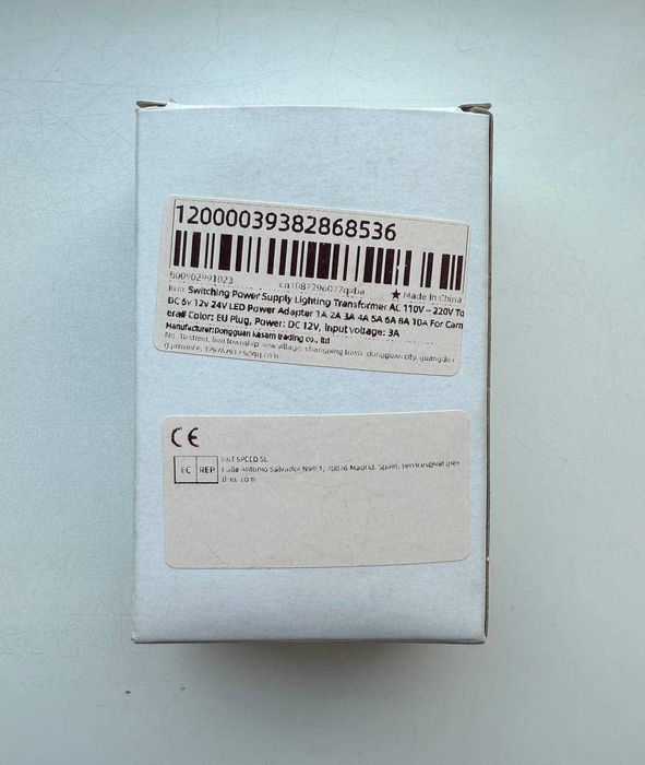 Блок живлення блок питания DC-1203 12V 3A 5.5мм*2.5мм