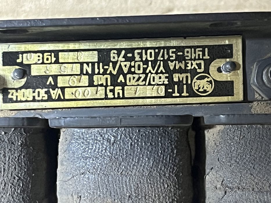 трансформатор 380\220в