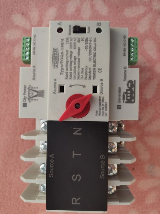 Автомат для безперебійного живлення