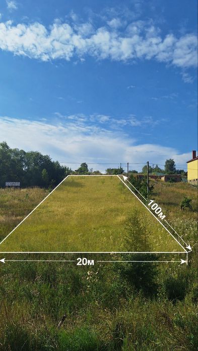 продаж землі під забудову с.Загір'я 11км від Львова