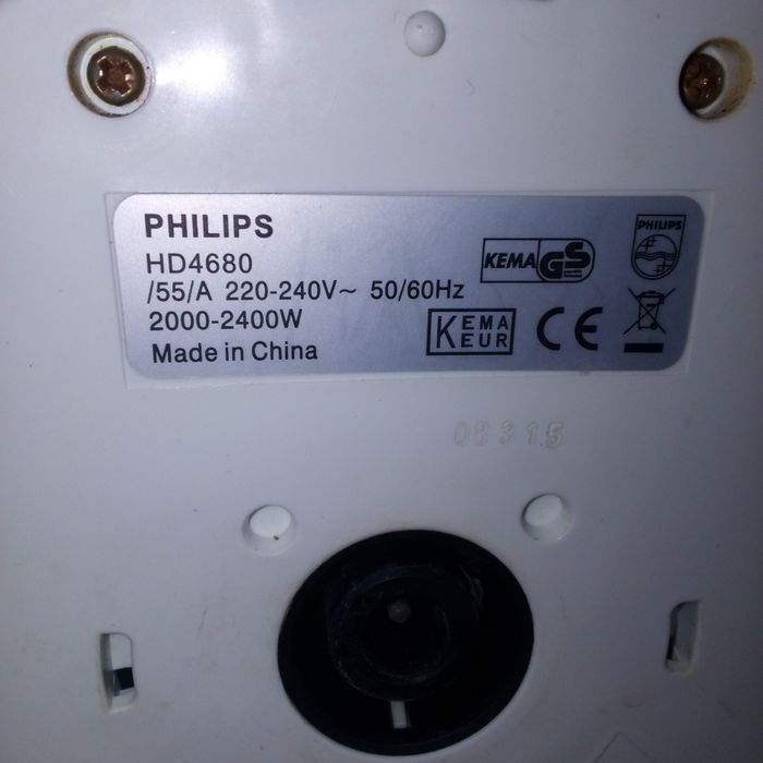 Продам электрочайник Philips