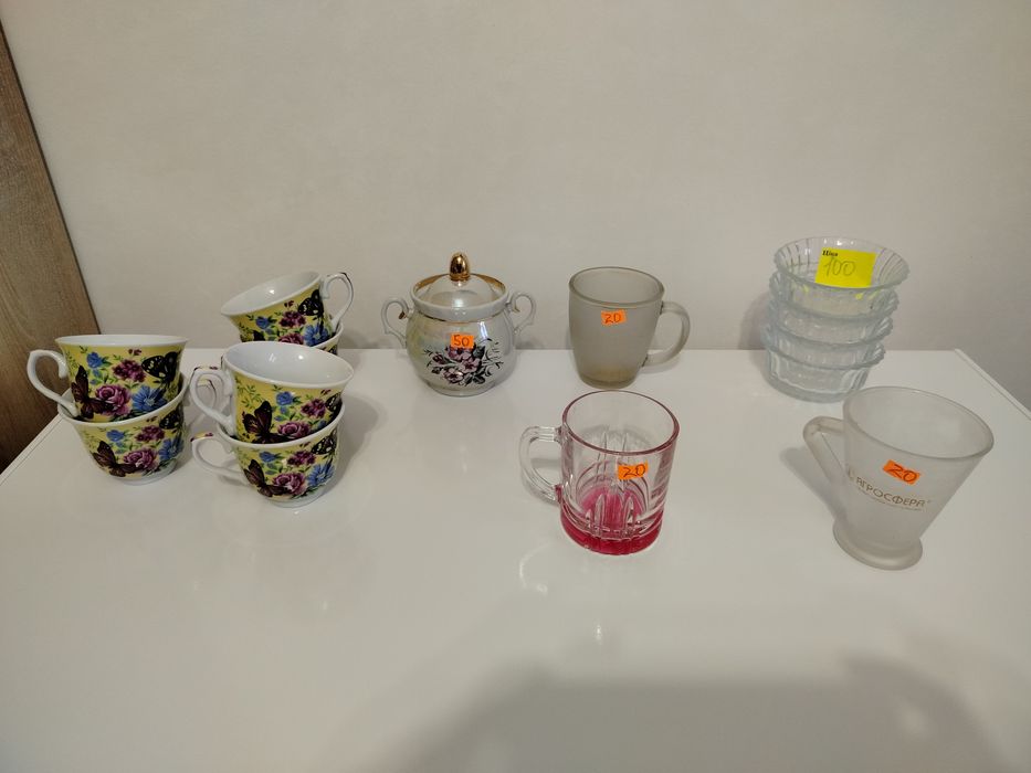 Чашки чайные.Пересылаю.