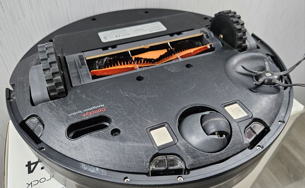 Робот пилосос Roborock E4, пилосмок Роборок  Е4