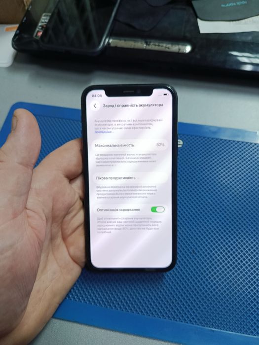 iPhone 11 pro/64