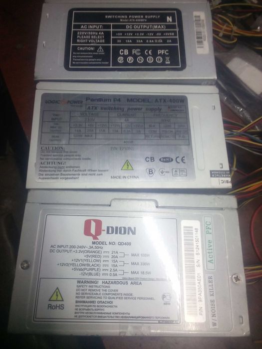 Брендові блоки живлення по 400вт до пк