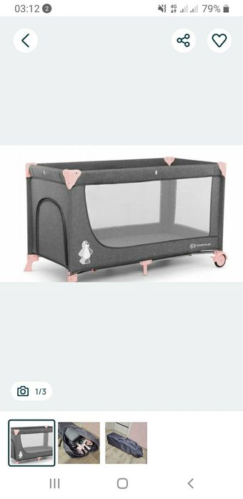 Манеж кіндеркрафт