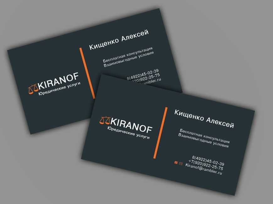 Полиграфия, Широкоформатная печать: Банеры, Наклейки, Плакат, Листовки