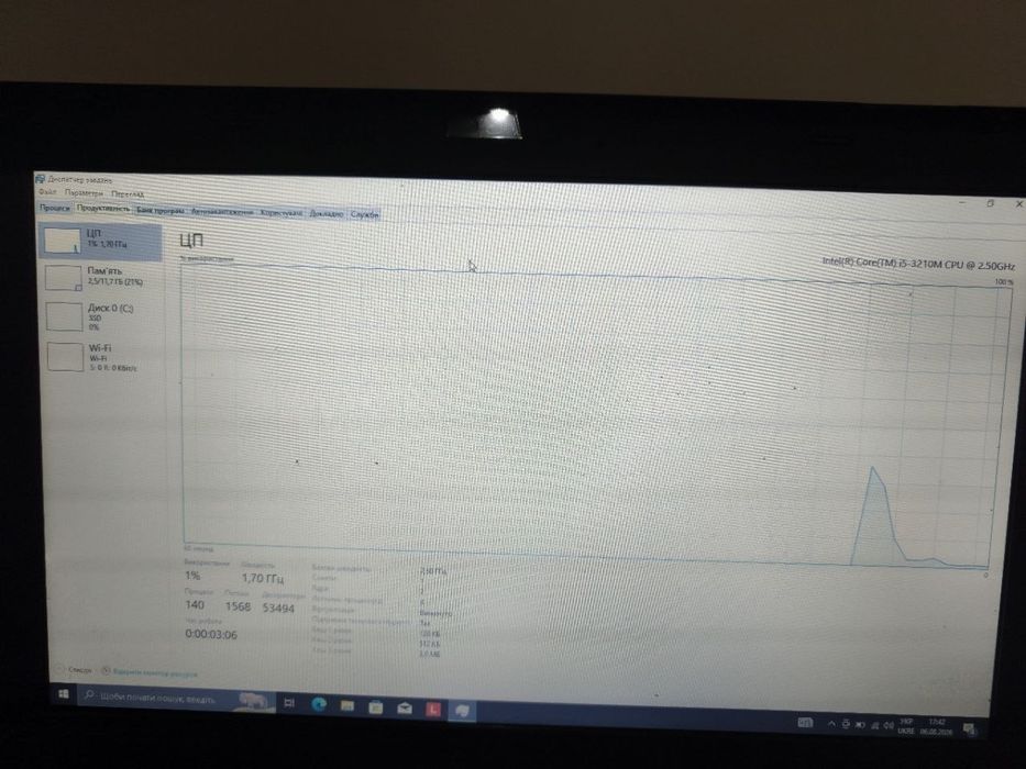 Продам або обміняю ноутбук Lenovo ThinkPad t430