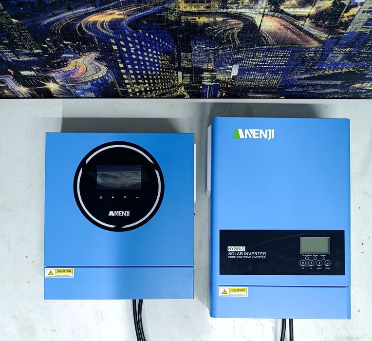 Комплект безперебійного живлення