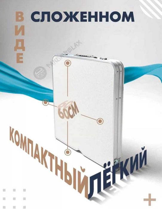 Стол раскладной + 4 стула , стол усиленый