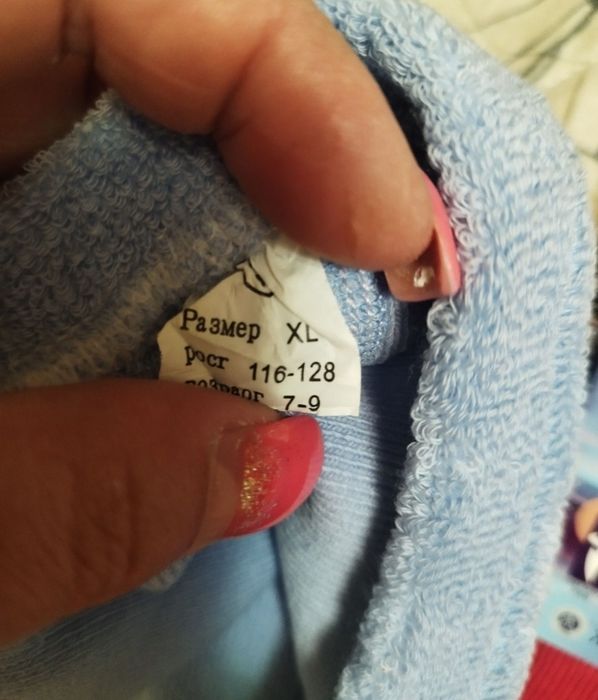 Продам детские колготы, носки Легка хода