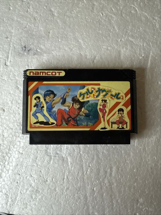 Tenkaichi Bushi Keru Naguuru - gra na Nintendo Famicom / Pegasus / NES