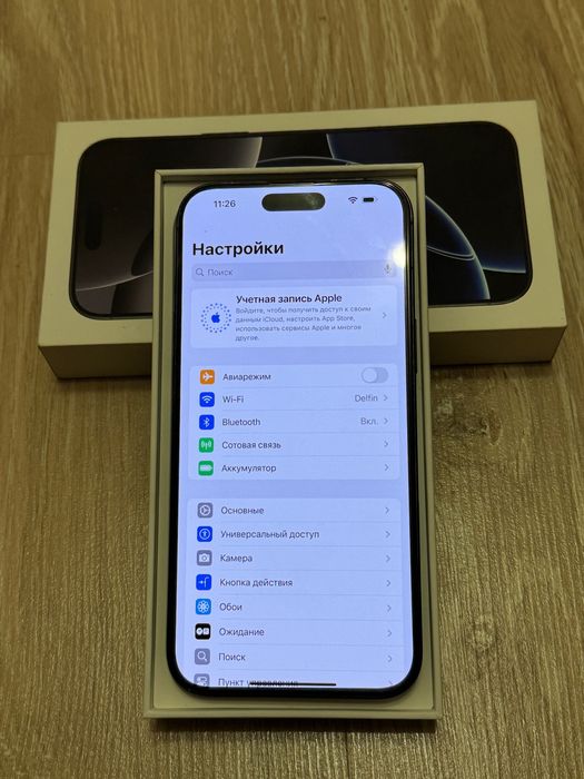 iPhone 16 Pro Max -256 Gb