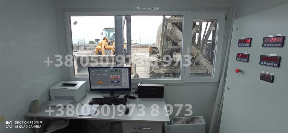 Оборудование для производства бетона и бетонных изделий