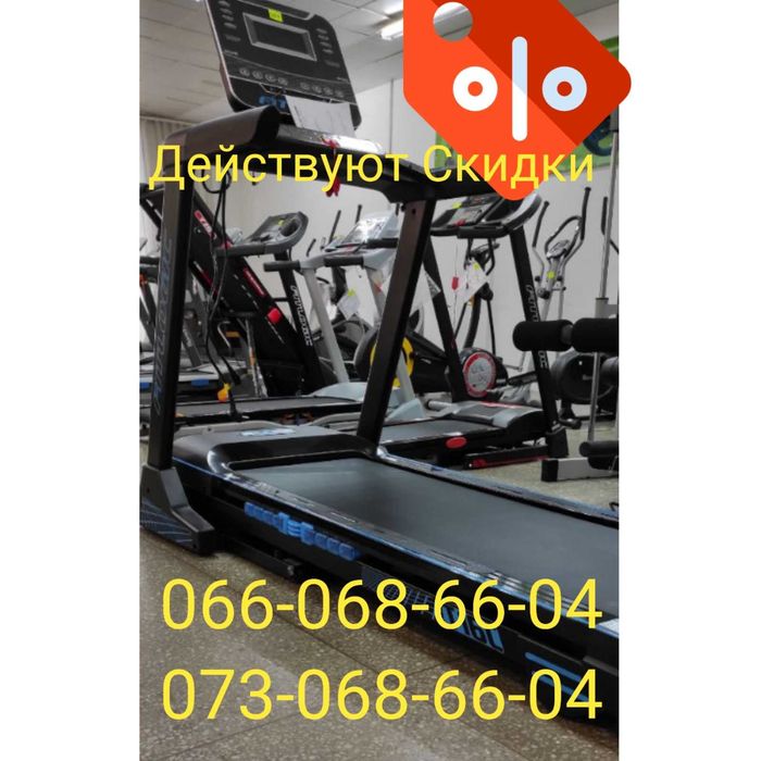 Гребной тренажер