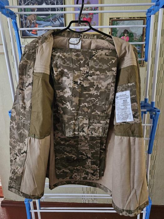 Продам військову форму