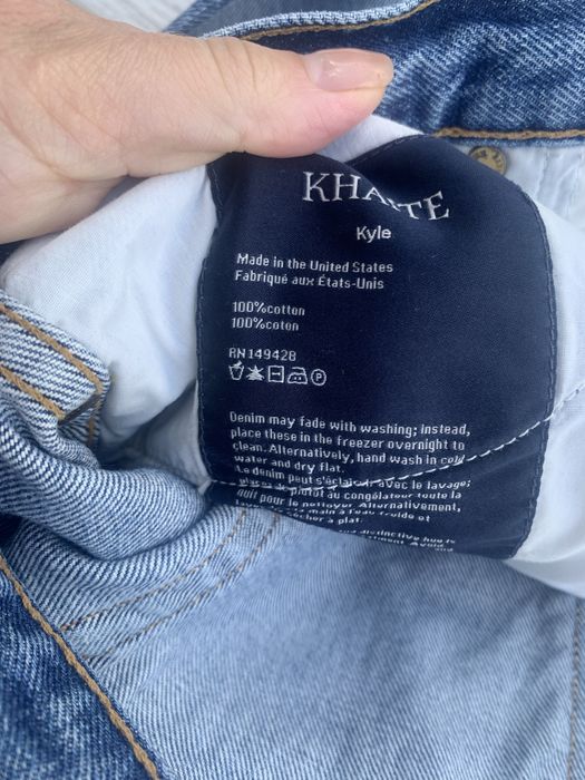 Оригінальні джинси Khaite